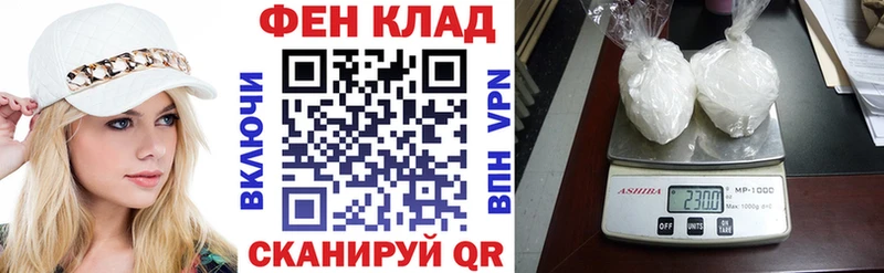 Amphetamine Розовый Моршанск