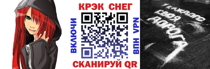 Кокаин 98% Моршанск