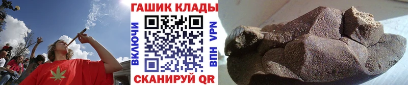 blacksprut зеркало  Моршанск  Гашиш индика сатива 