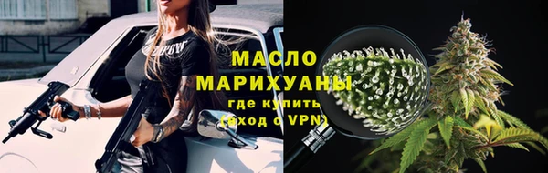 дурь Бронницы