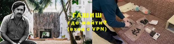 круглые Богородск