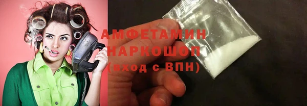 меф VHQ Бугульма