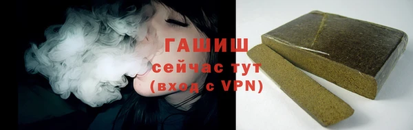 круглые Богородск