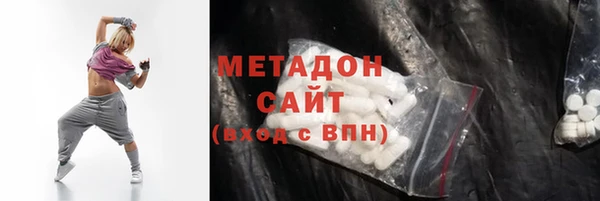 меф VHQ Бугульма