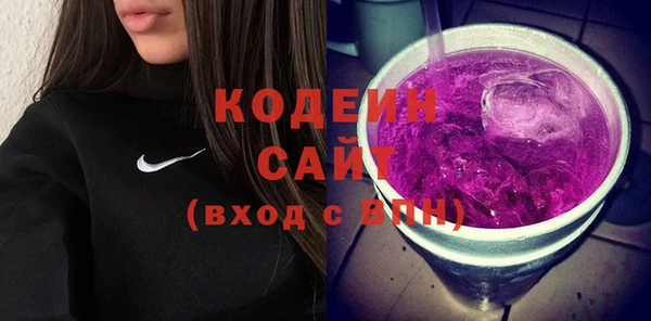 меф VHQ Бугульма